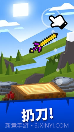 刀俱乐部截图1 刀俱乐部截图1