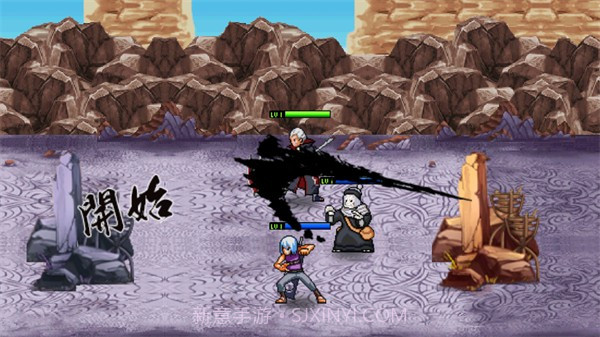 火影战记超级魔改版截图2