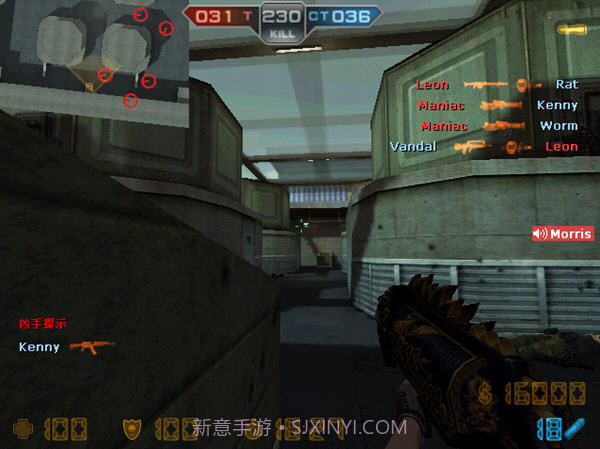 CSOL赤色彗星手机版截图3 CSOL赤色彗星手机版截图3