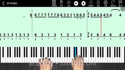 易通琴吧截图2 易通琴吧截图2