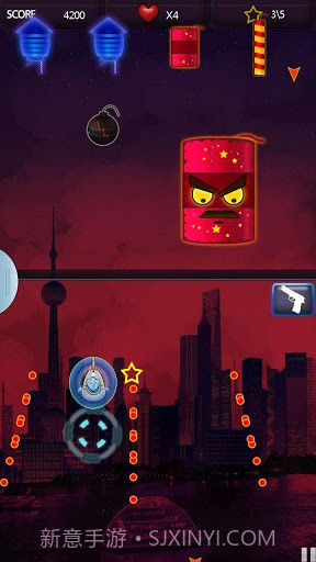 终极射击 Ultimate Shooter截图3 终极射击 Ultimate Shooter截图3