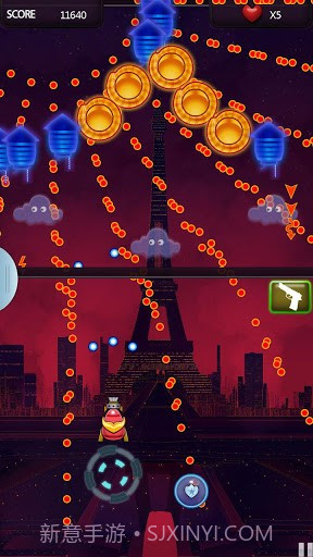 终极射击 Ultimate Shooter截图2 终极射击 Ultimate Shooter截图2