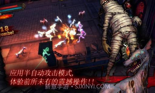 暗黑复仇者 Dark Avenger截图5