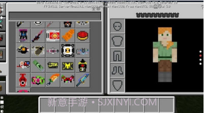 我的世界假面骑士模组截图3