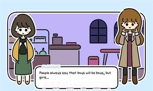 春天没有花儿截图1 春天没有花儿截图1