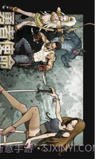 勇者使命单机版截图3 勇者使命单机版截图3