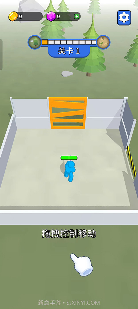 末世日记先行服截图3