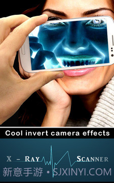 X射线扫描仪截图4