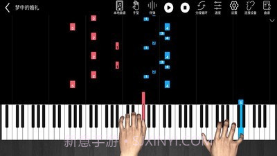 易通琴吧截图3 易通琴吧截图3