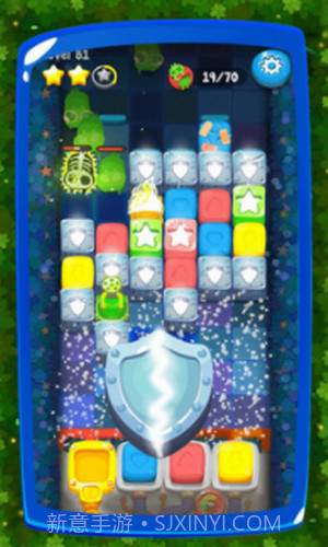 虫虫别过来截图1