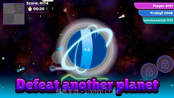 星球冲突截图2 星球冲突截图2