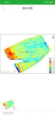 农鲸截图2 农鲸截图2