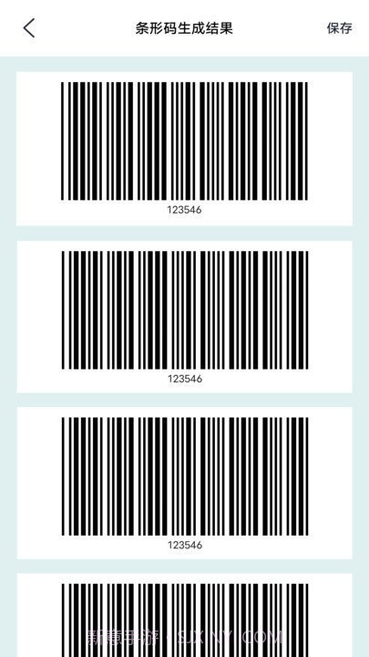 扫一扫二维码截图4 扫一扫二维码截图4