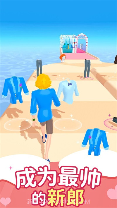 公主化妆记手游截图3