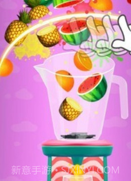 开心水果大师截图2