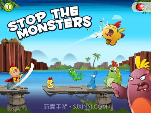 小鸡超人 Chicken Boy截图2