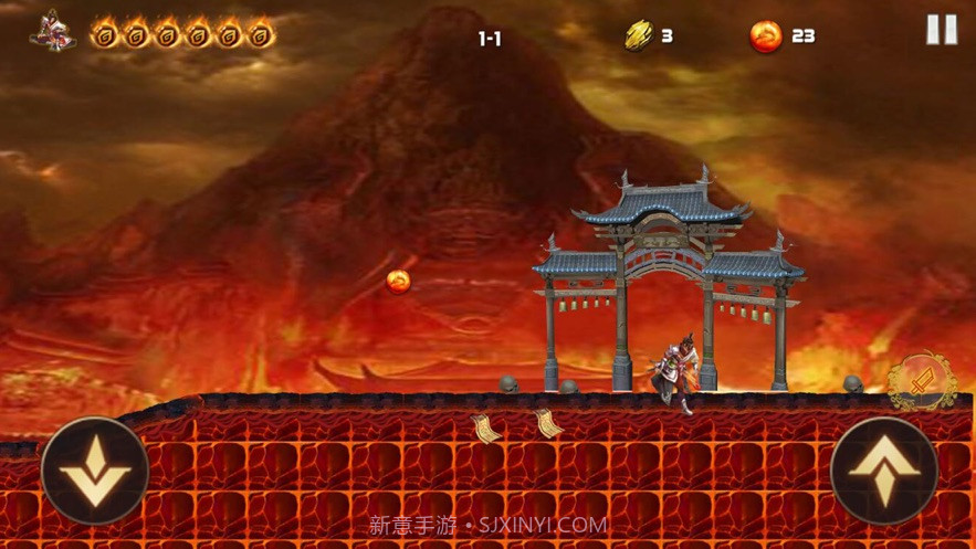 城市的荣耀截图2