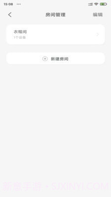 值得看云智能截图5 值得看云智能截图5