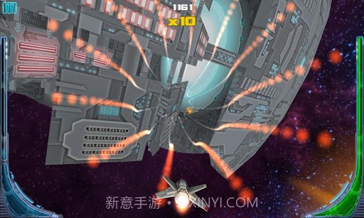 立体音速 Stereo Ride截图1 立体音速 Stereo Ride截图1