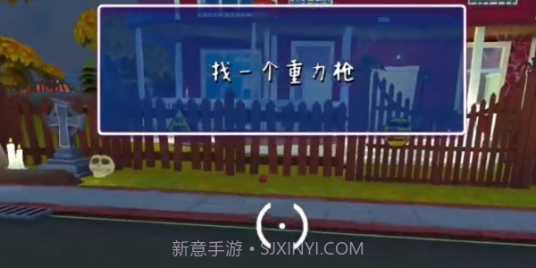 黑暗之谜2截图4 黑暗之谜2截图4