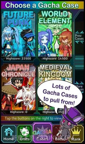 加查gacha anime截图1