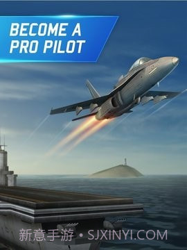 飞行试验模拟器截图3