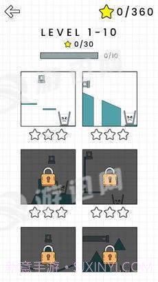 杯子接水游戏截图3 杯子接水游戏截图3