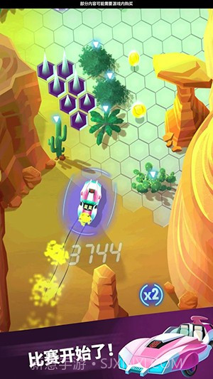 变形金刚：极速大黄蜂截图6