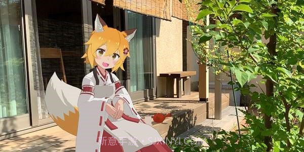 请让我撒娇仙狐大人特装版截图3