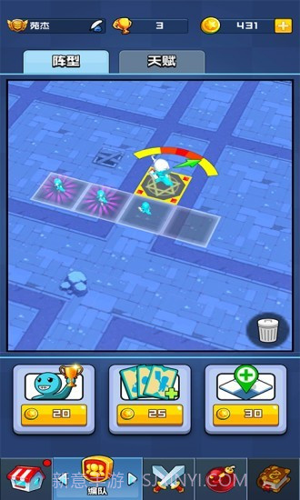 暴走的橡皮人截图2 暴走的橡皮人截图2