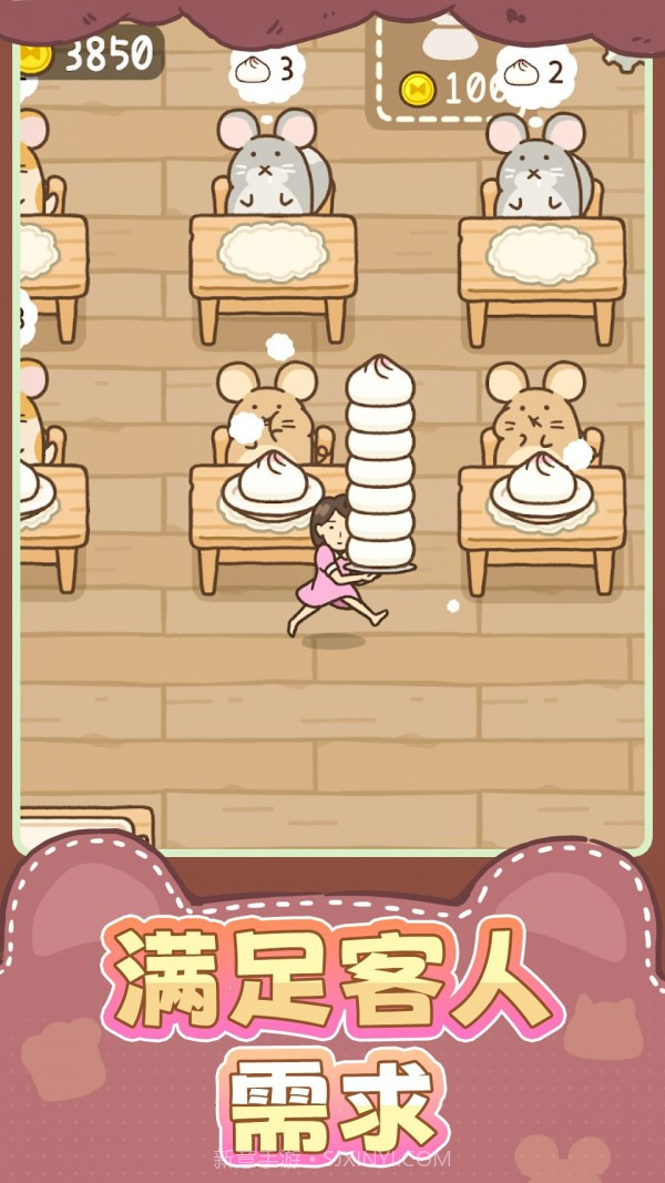 女孩模拟器截图3 女孩模拟器截图3