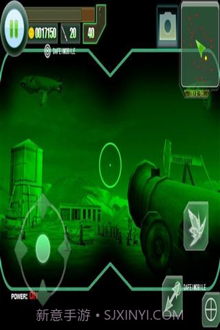 现代防御战争截图3