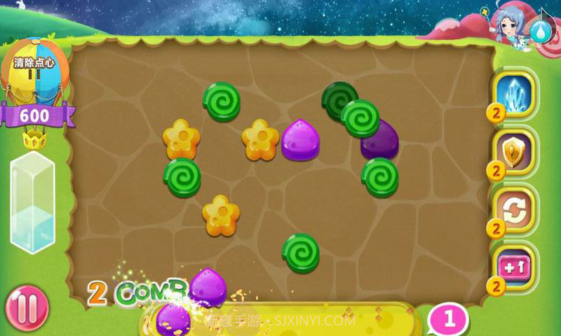 甜心萌萌消截图3 甜心萌萌消截图3