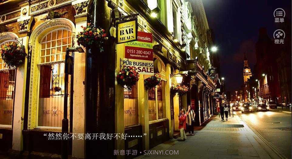 原来是渣男啊截图3 原来是渣男啊截图3