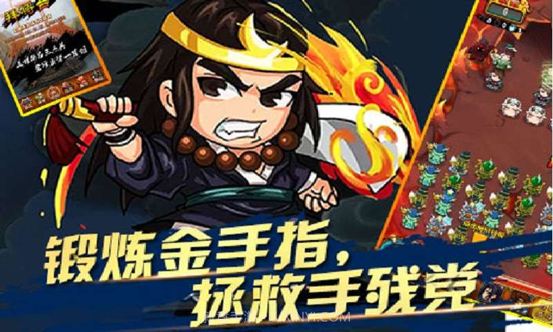 爱消魂截图2 爱消魂截图2