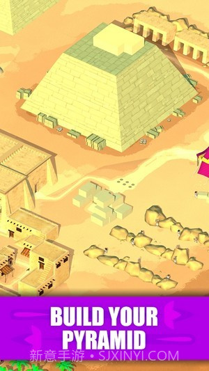 闲置埃及大亨截图3