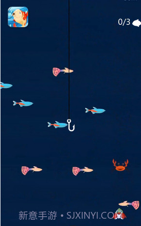 钓鱼高高手截图2 钓鱼高高手截图2