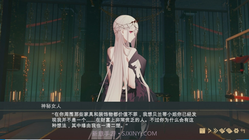 堕落千金—黑蔷薇与欲望之火手机版截图3 堕落千金—黑蔷薇与欲望之火手机版截图3