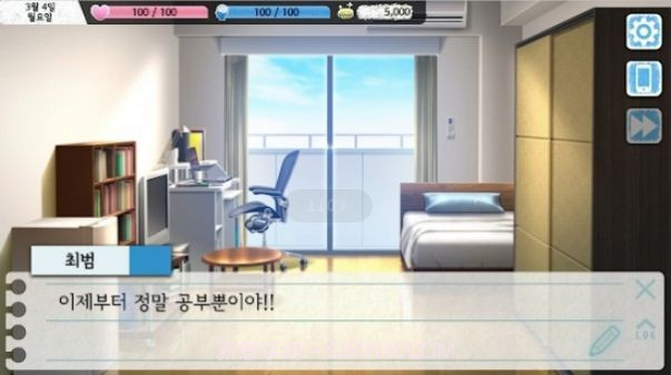 甘苦回忆录中文版截图4 甘苦回忆录中文版截图4