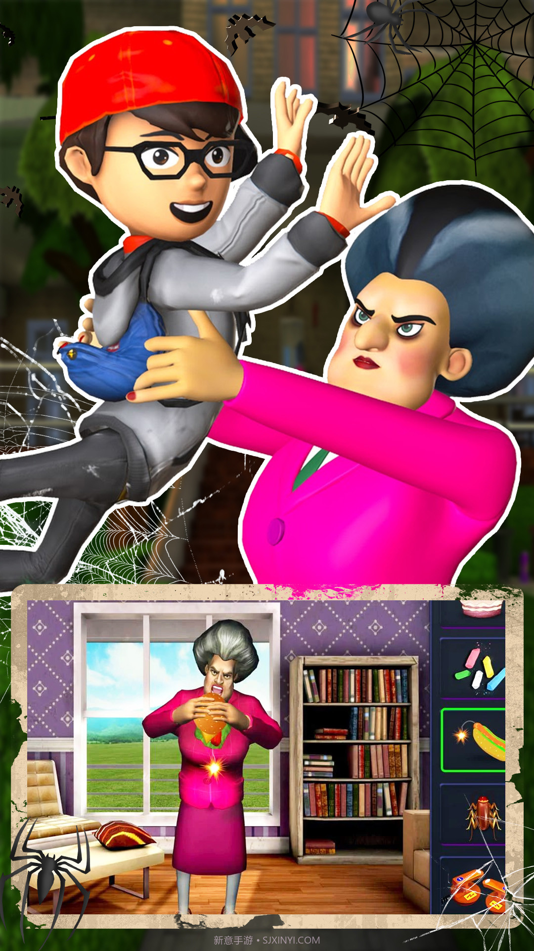 恐怖迷失躲猫猫截图1 恐怖迷失躲猫猫截图1