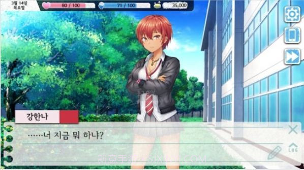 甘苦回忆录中文版截图2 甘苦回忆录中文版截图2