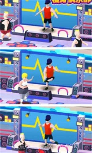 减肥健身房免费版截图3 减肥健身房免费版截图3