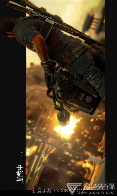 刺激吃鸡战场手机版v1.1截图3