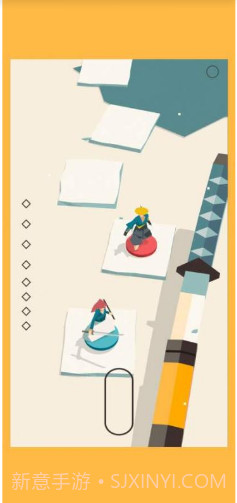 宫本武藏截图3 宫本武藏截图3