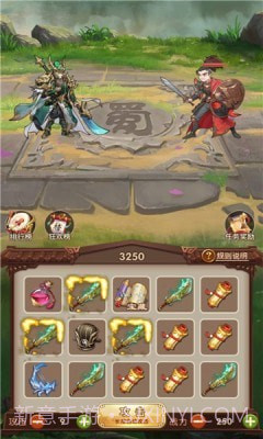 姜丝萌萌消游戏截图2