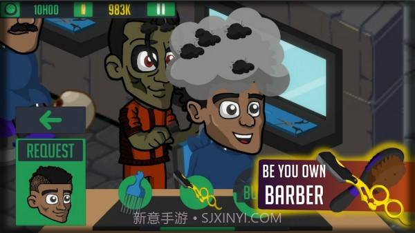 终极理发店截图4 终极理发店截图4