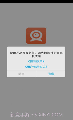 随手看官网截图4 随手看官网截图4