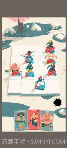 宫本武藏截图1 宫本武藏截图1