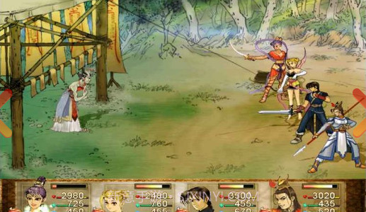 轩辕剑3云和山的彼端截图3 轩辕剑3云和山的彼端截图3