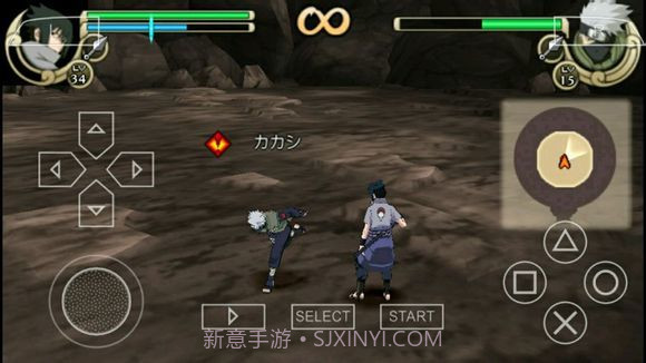火影战记无限技能金币截图4